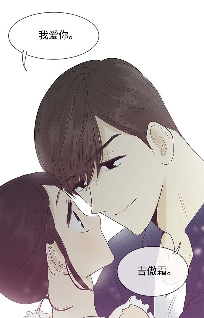 第111话19