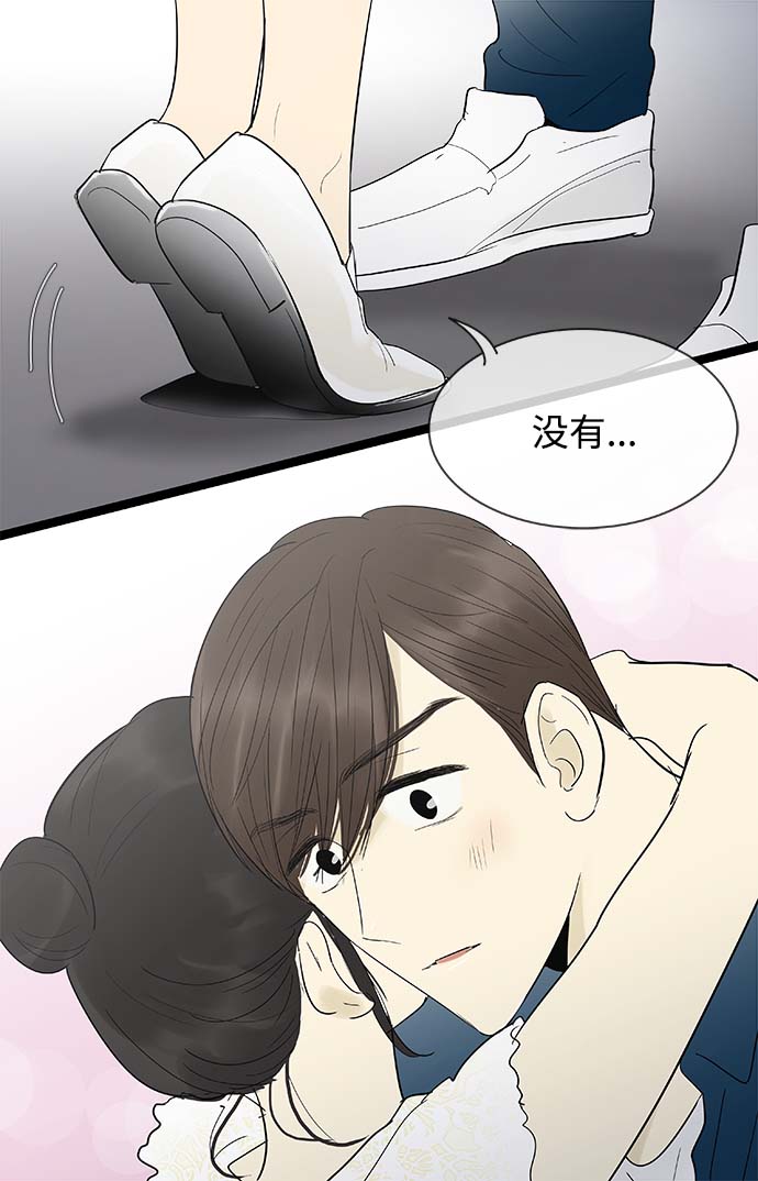 第111话21