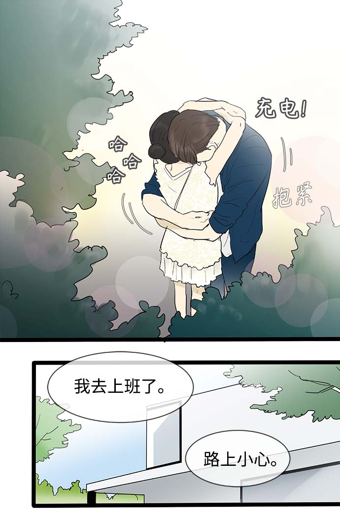第111话23