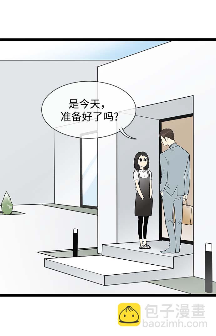 第111话24