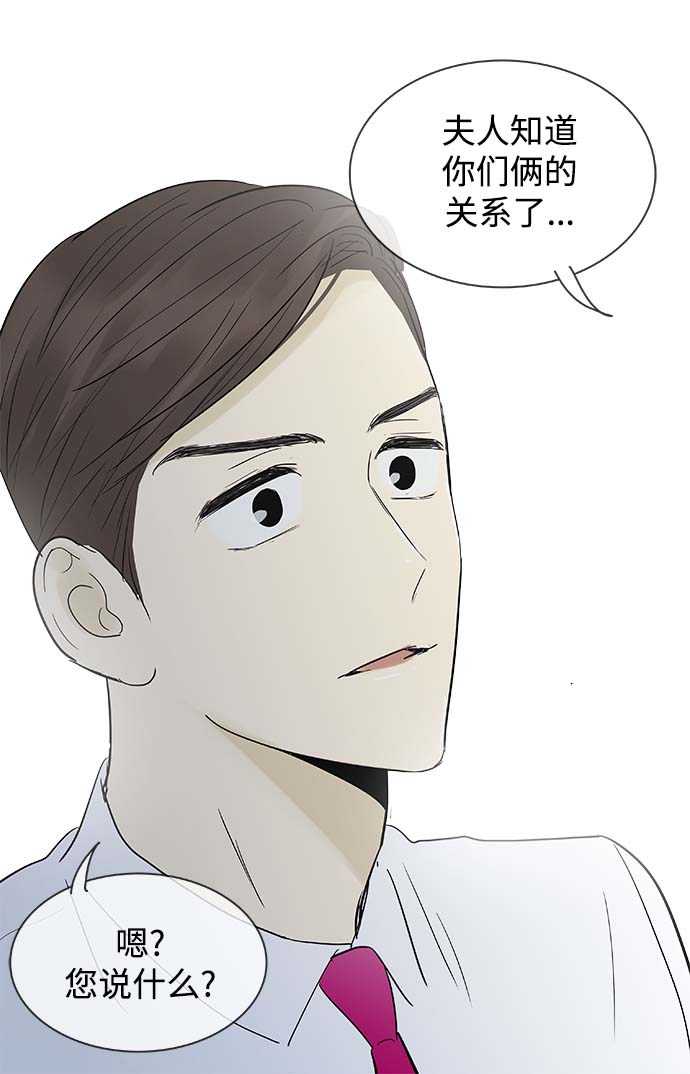 第111话35
