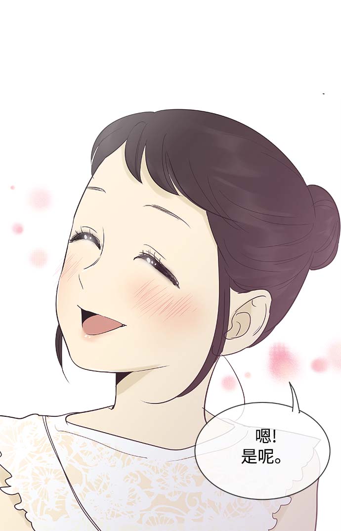 第111话7