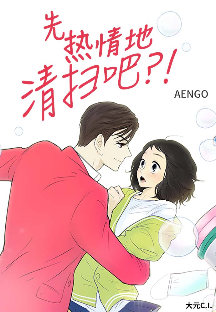 第112话0
