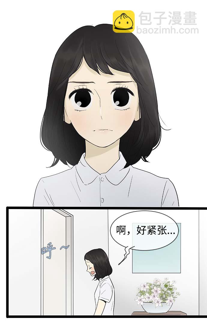 第112话1