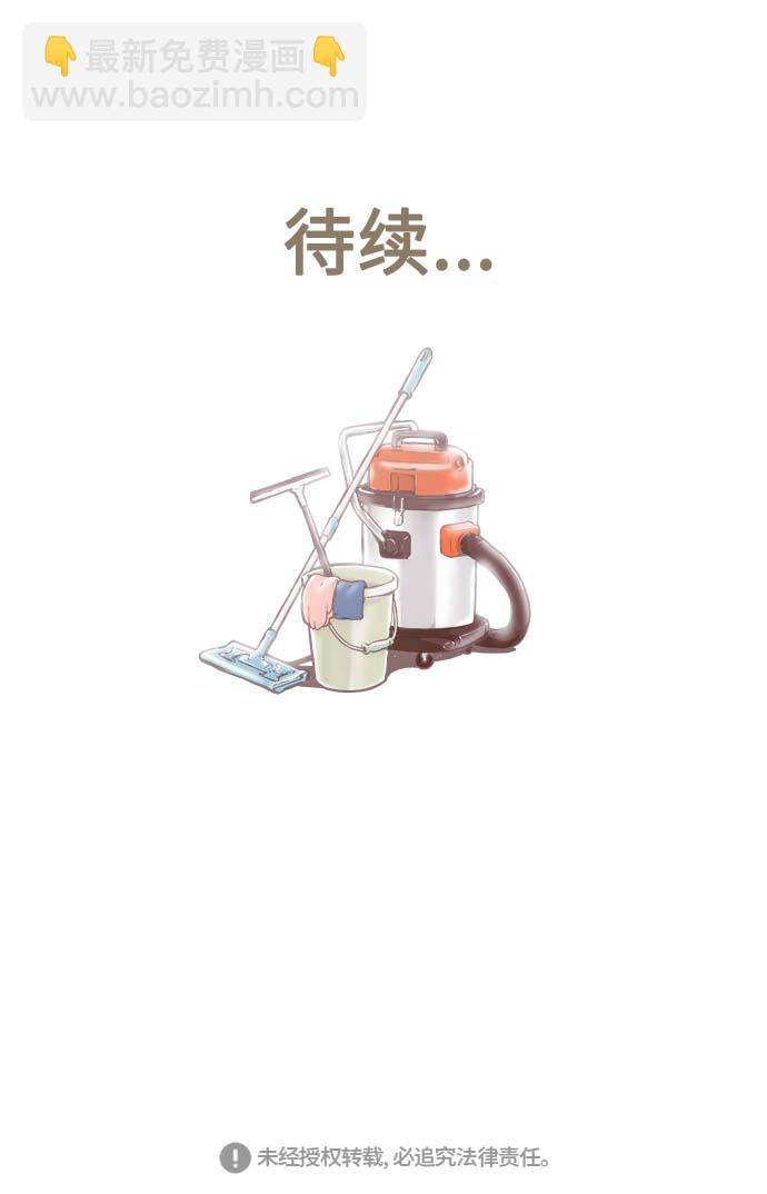 第112话39