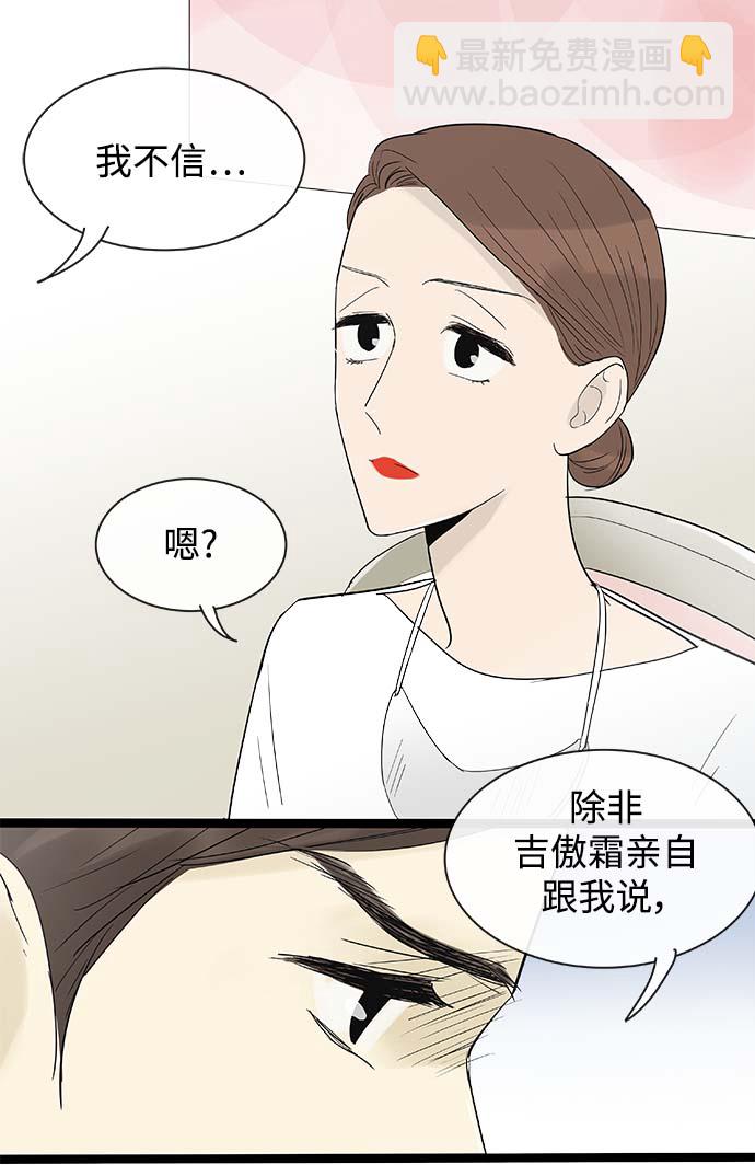第113话17
