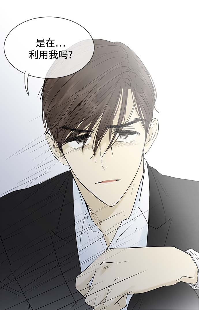第113话33