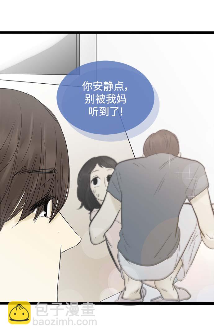 第114话14