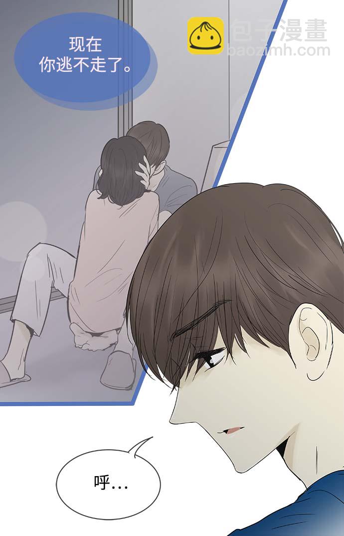 第114话16