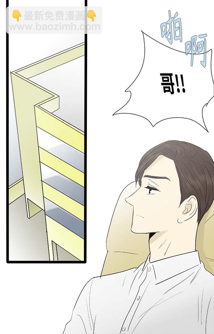 第114话22