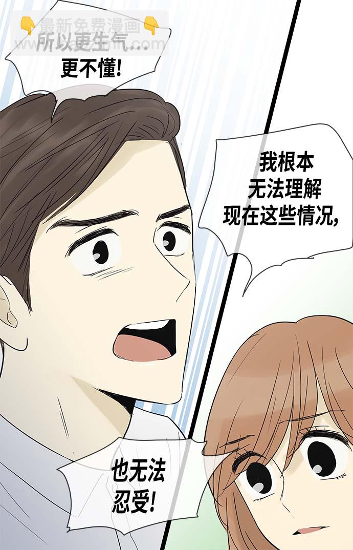 第114话31
