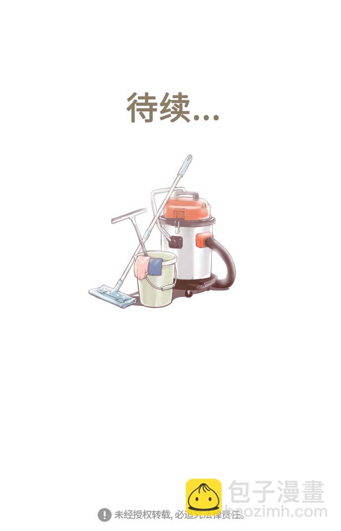 第114话35