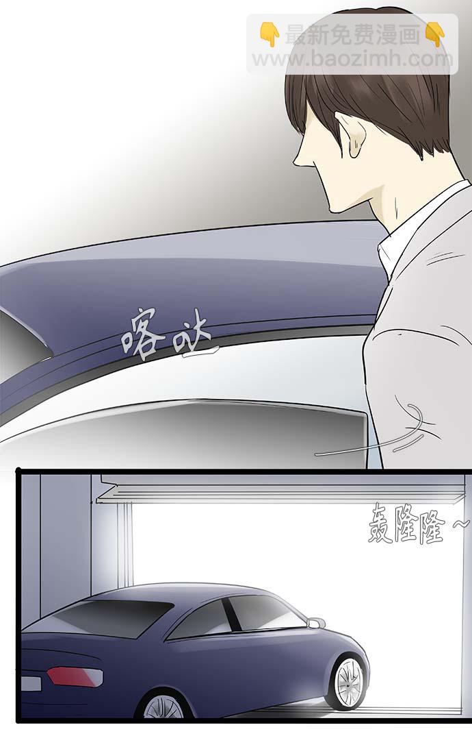 第115话22