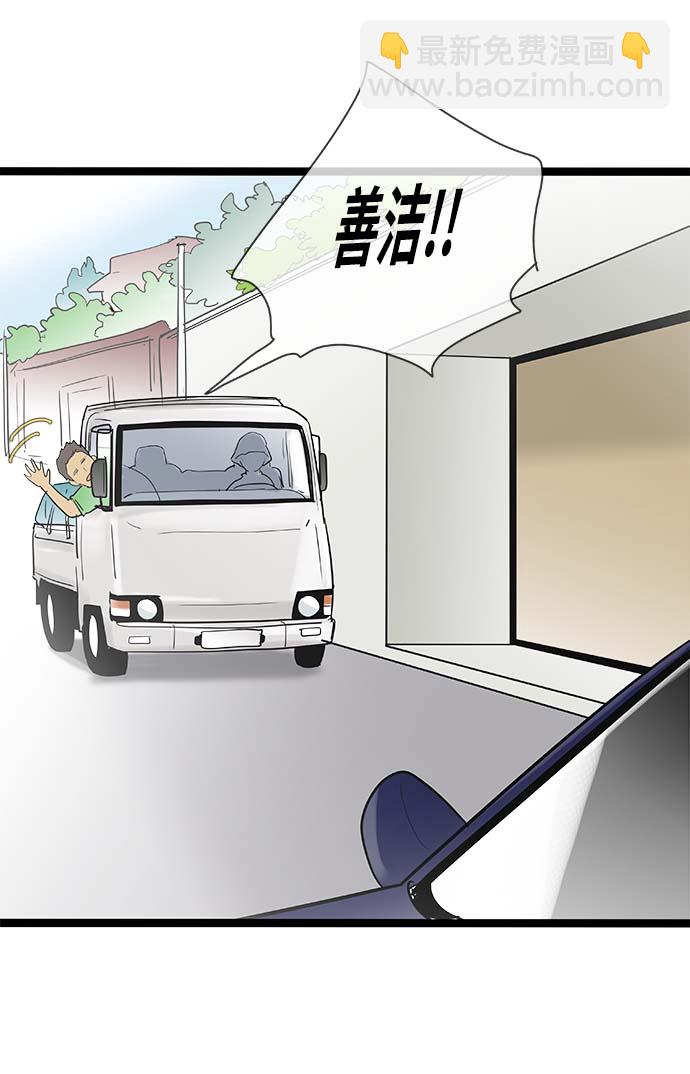 第115话24