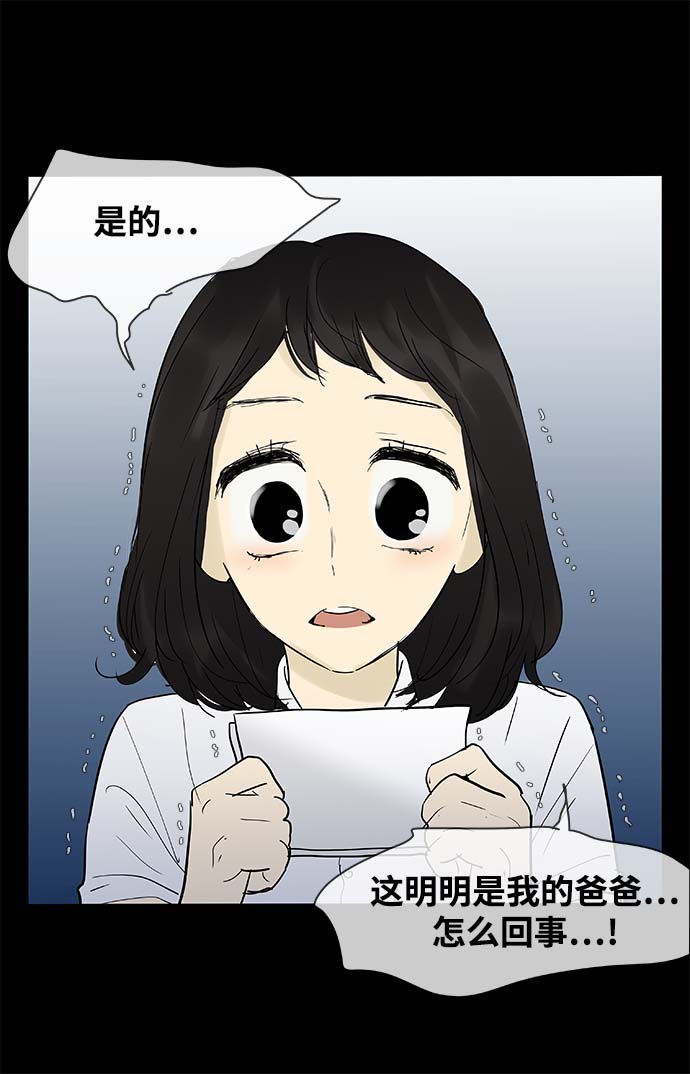 第115话31