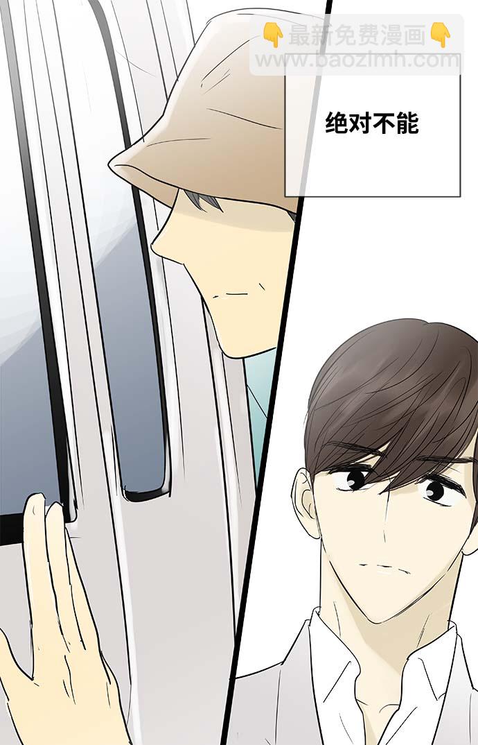 第115话34