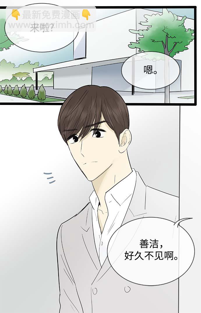 第117话1