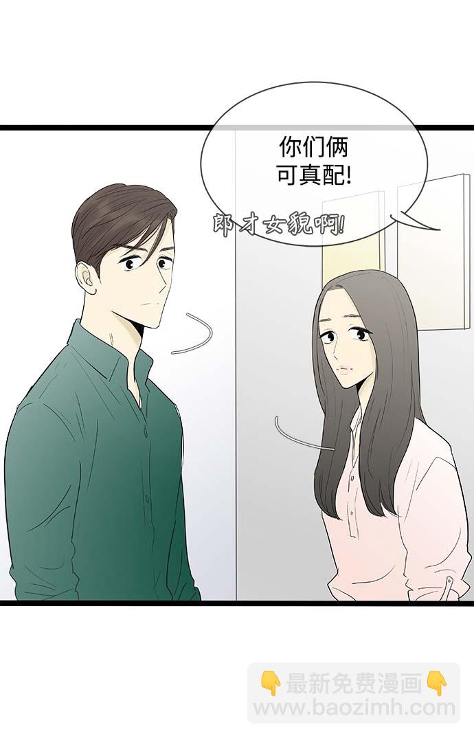 第117话13