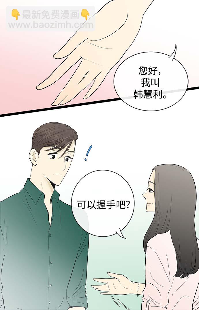 第117话15