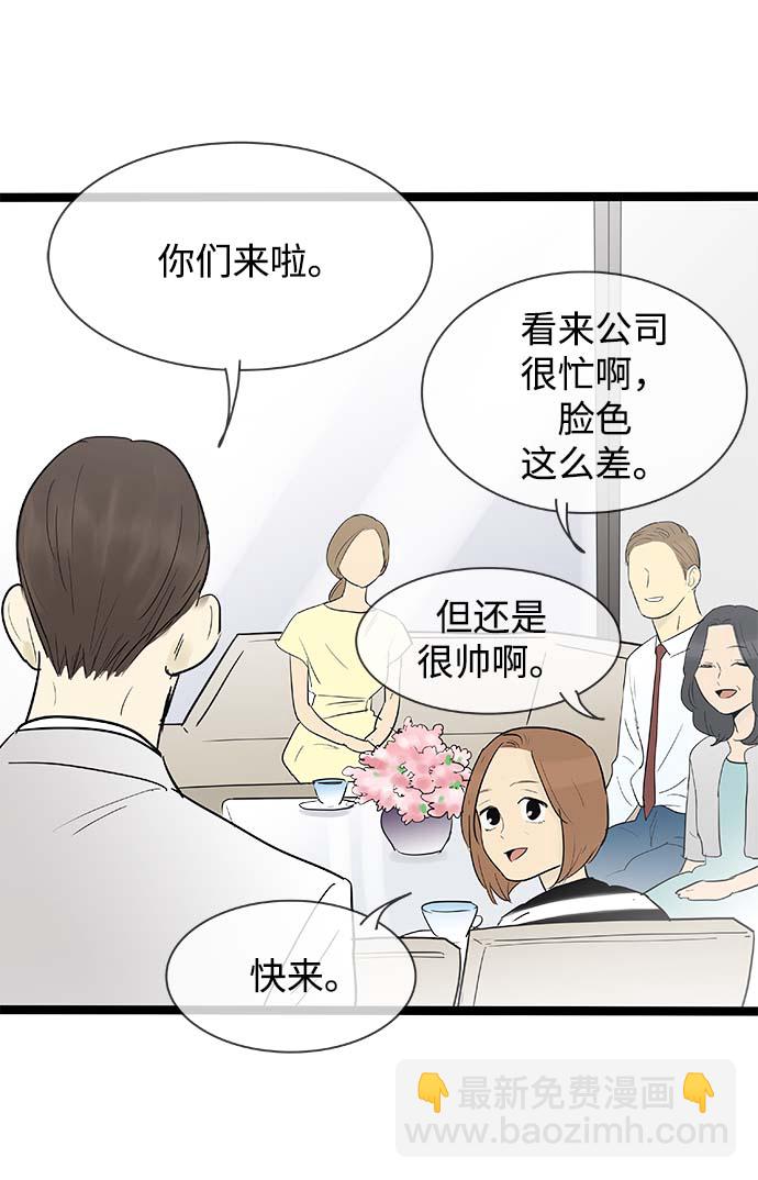 第117话2