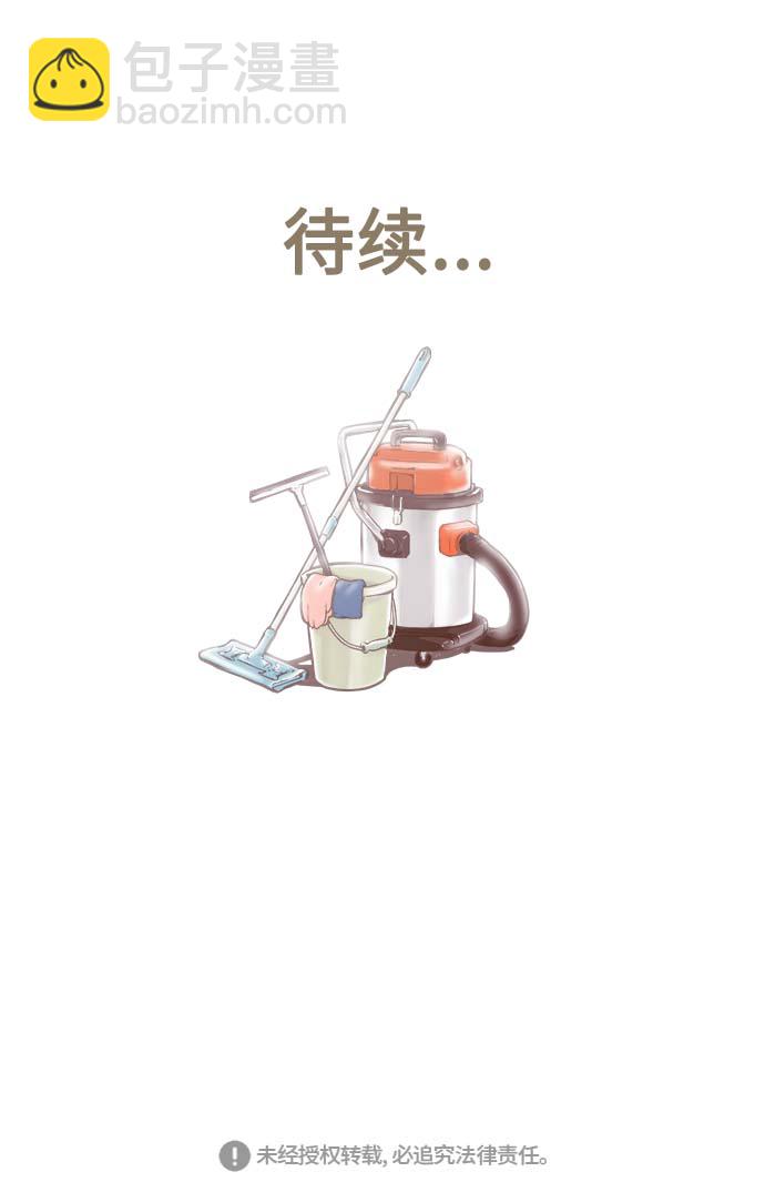 第117话31