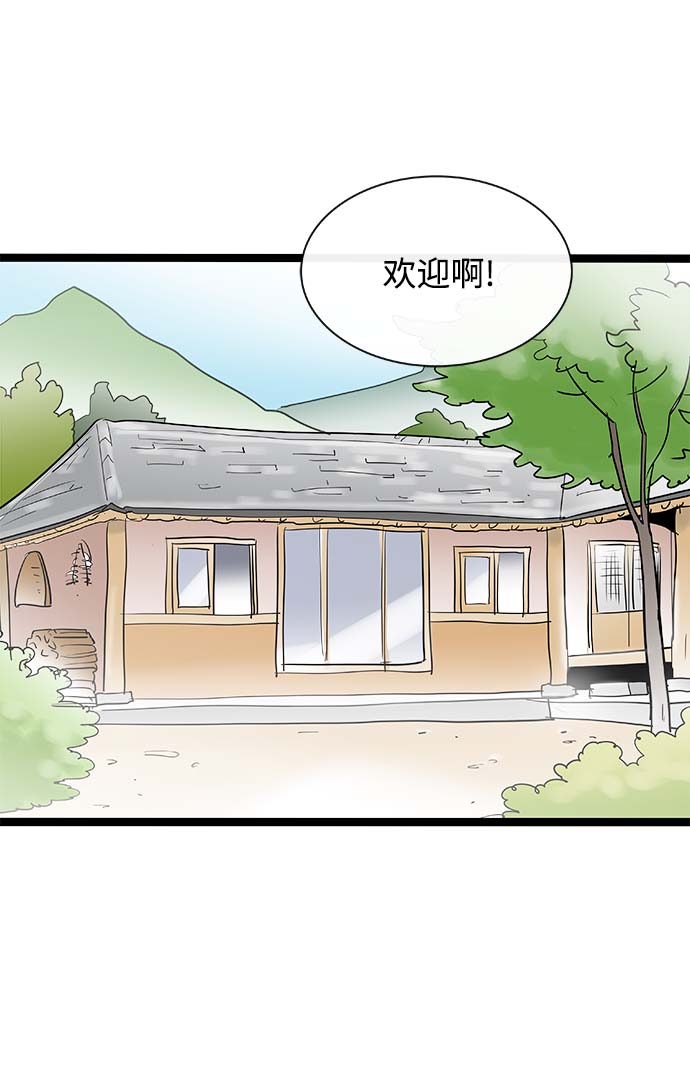 第118话1