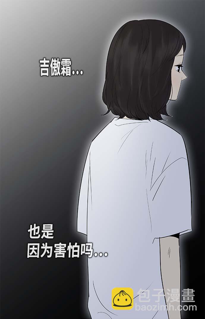 第118话13