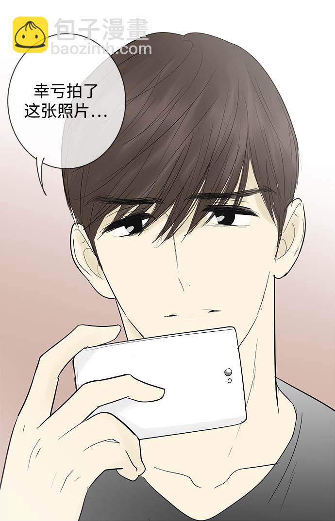 第118话15