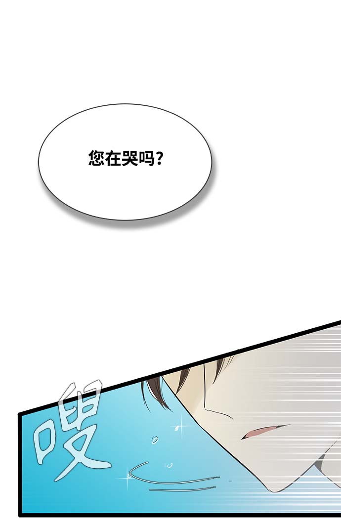 第118话18
