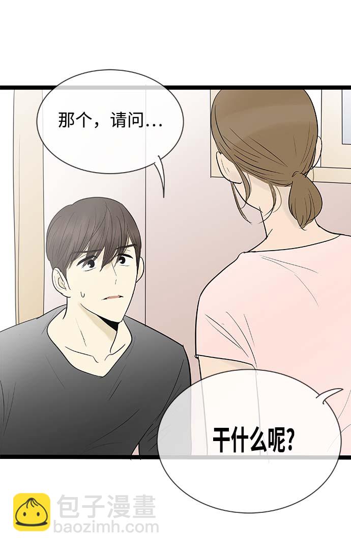 第118话25