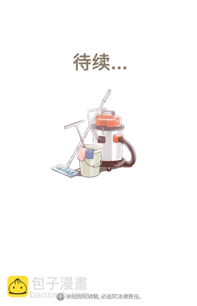 第118话35
