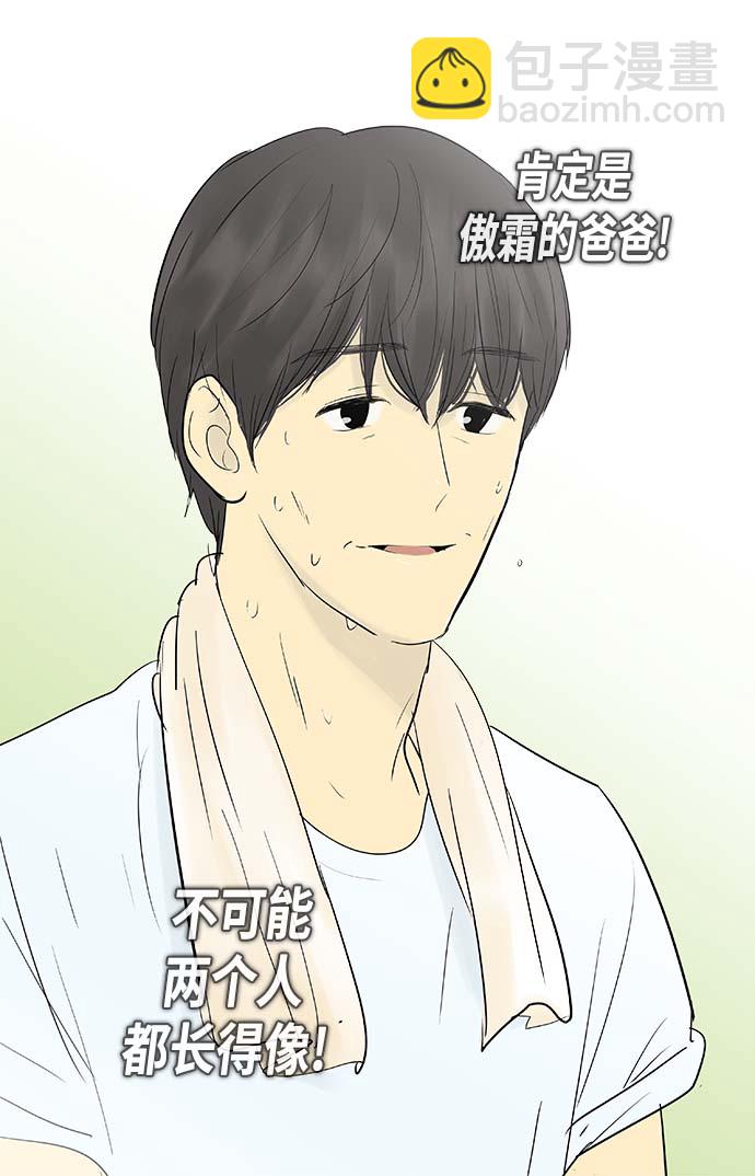 第119话1