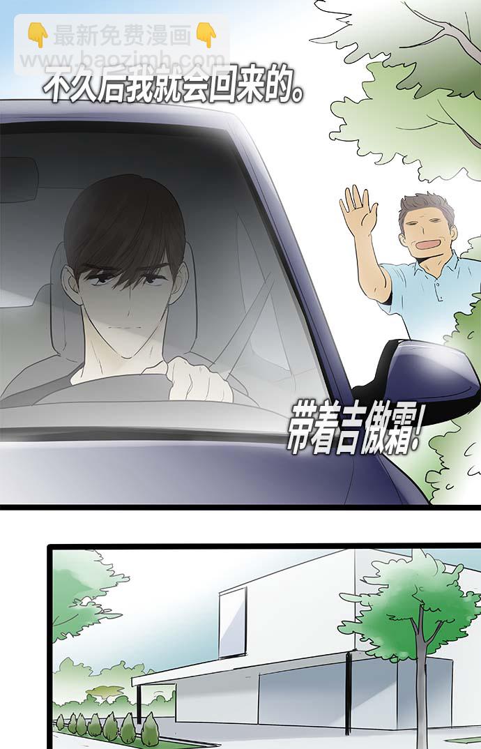第119话16