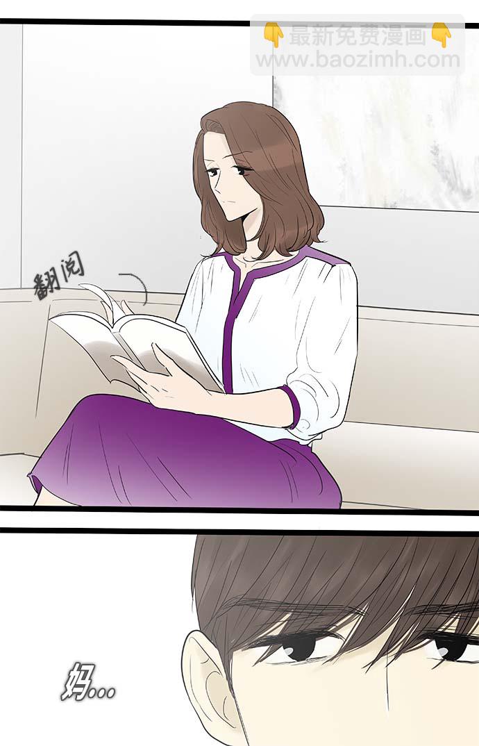 第119话17