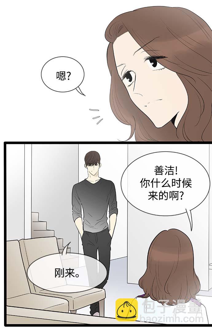 第119话19