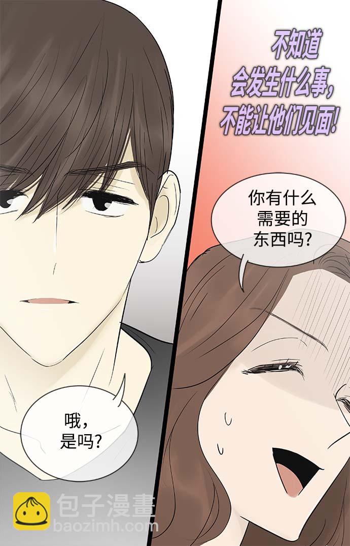 第119话24