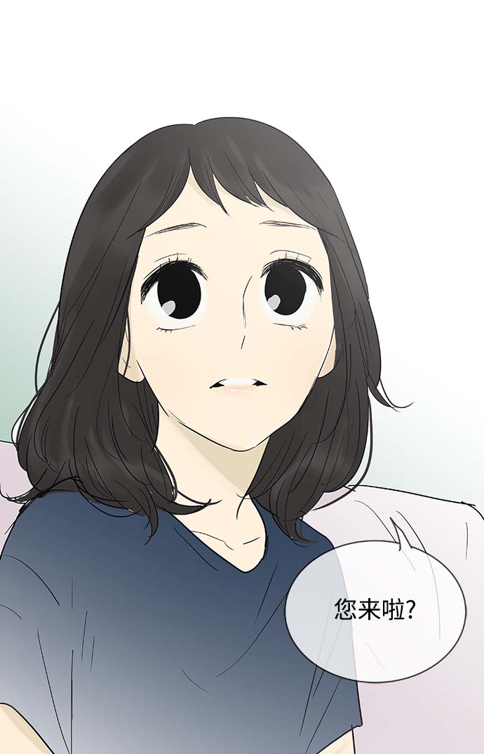 第119话35