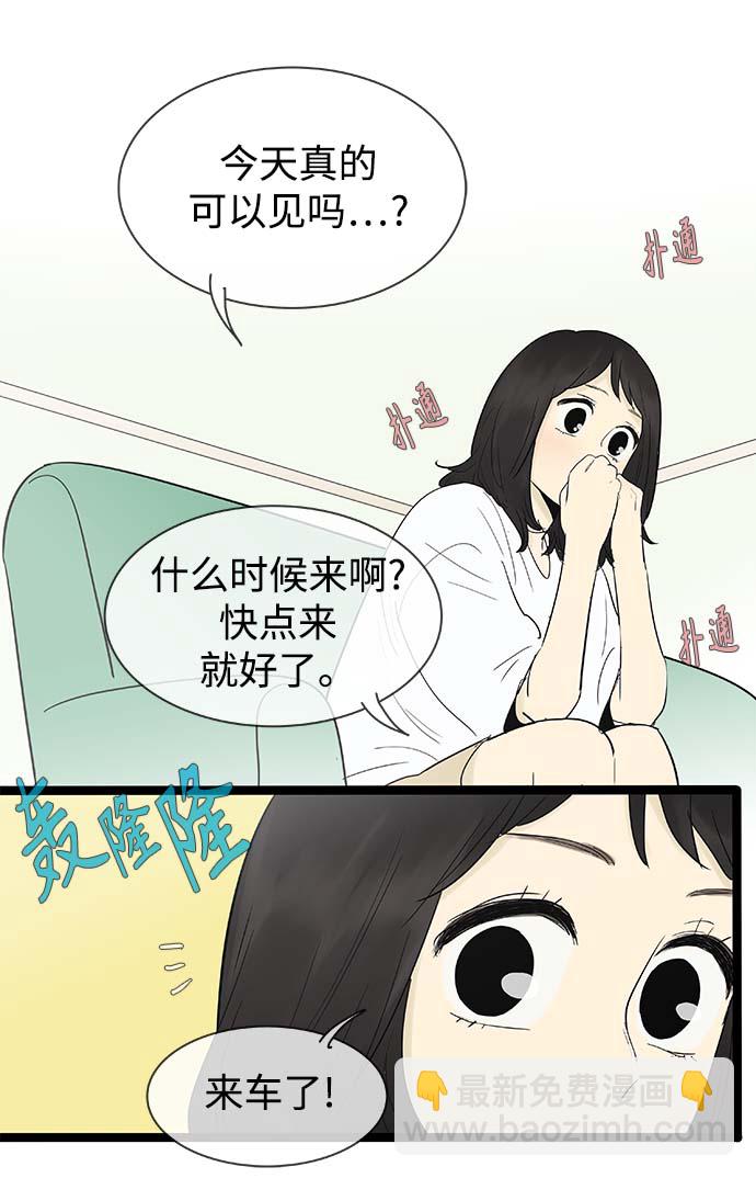 第120话17