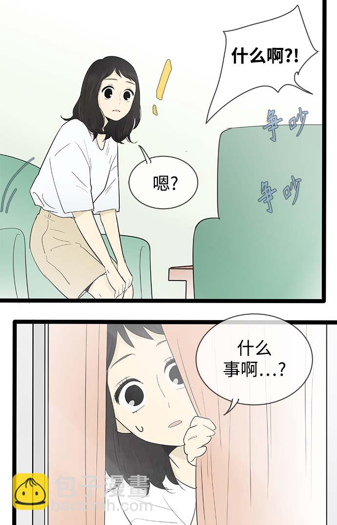 第120话18