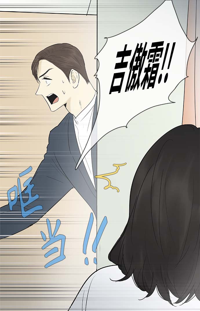 第120话19