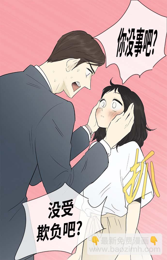 第120话21