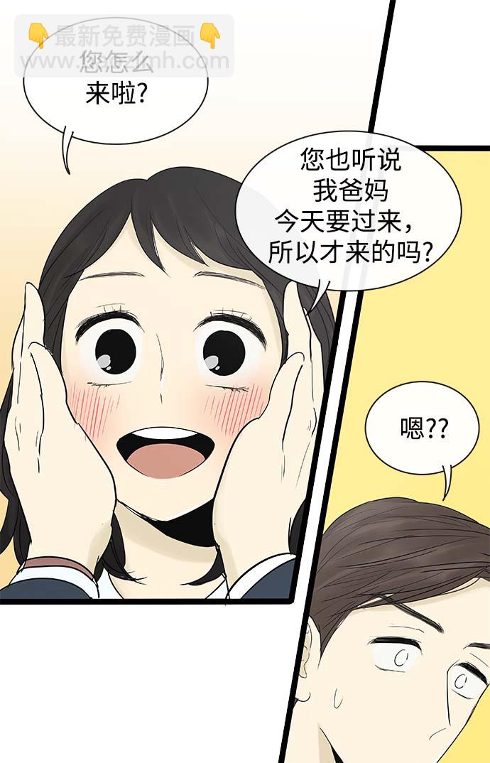 第120话22