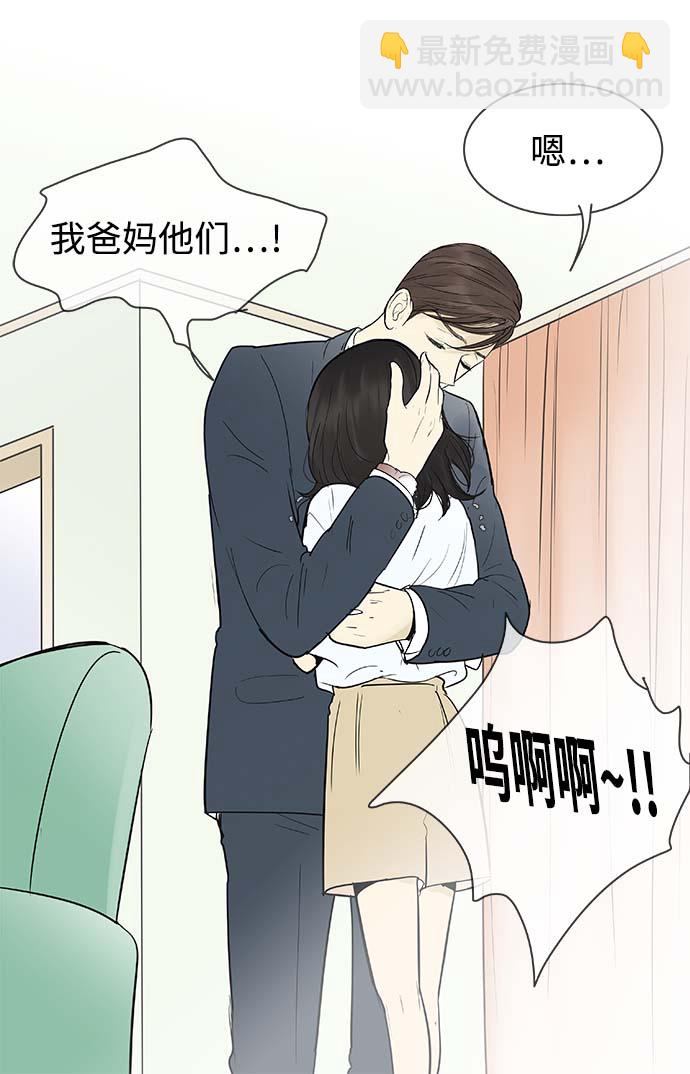 第120话24