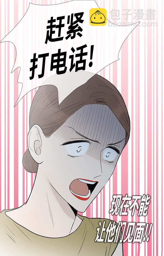 第120话36