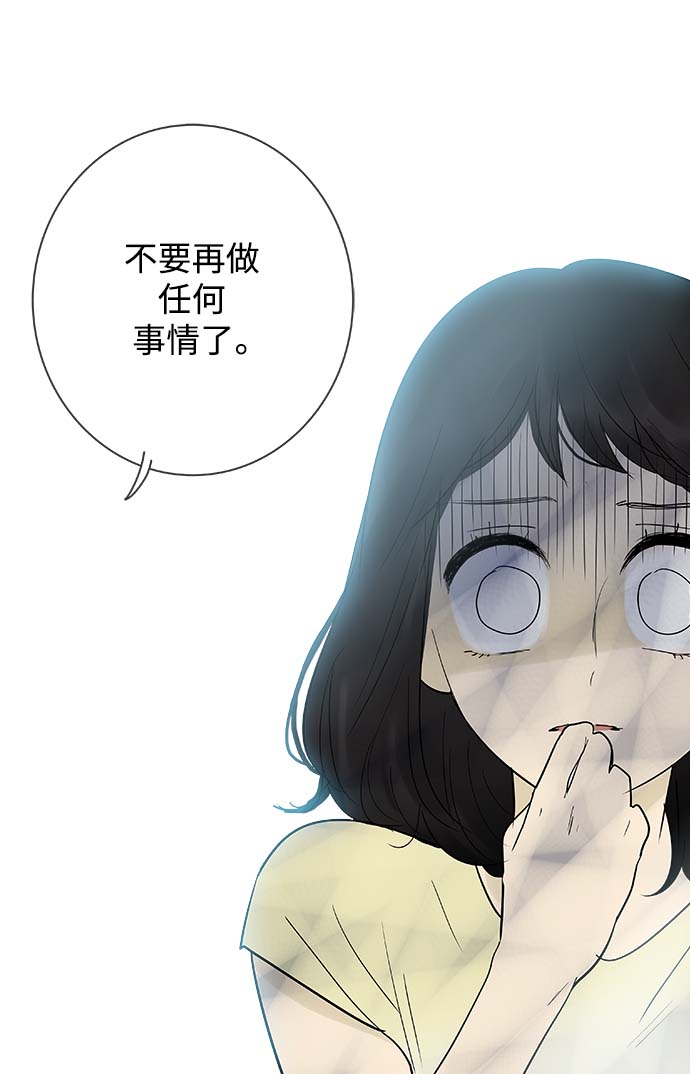 第124话12
