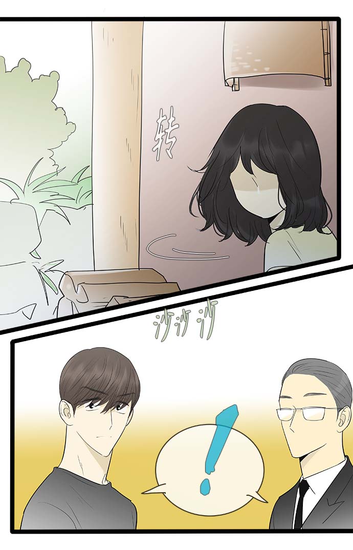 第124话13