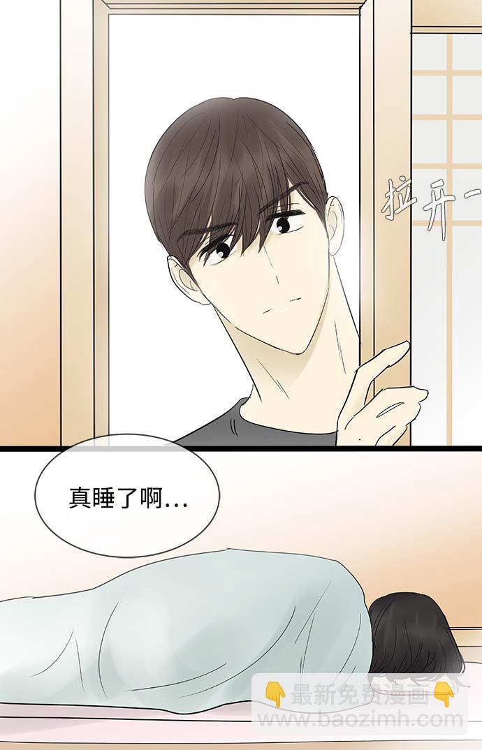 第124话21