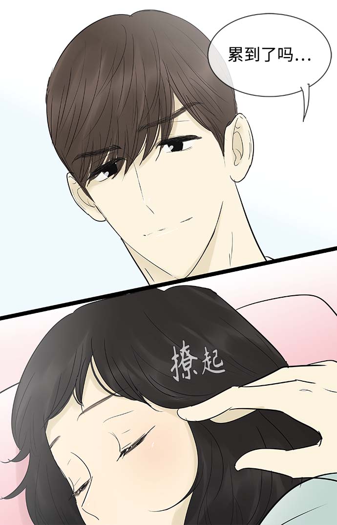 第124话23