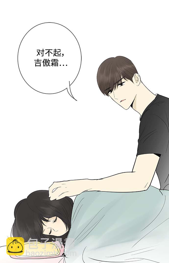 第124话24