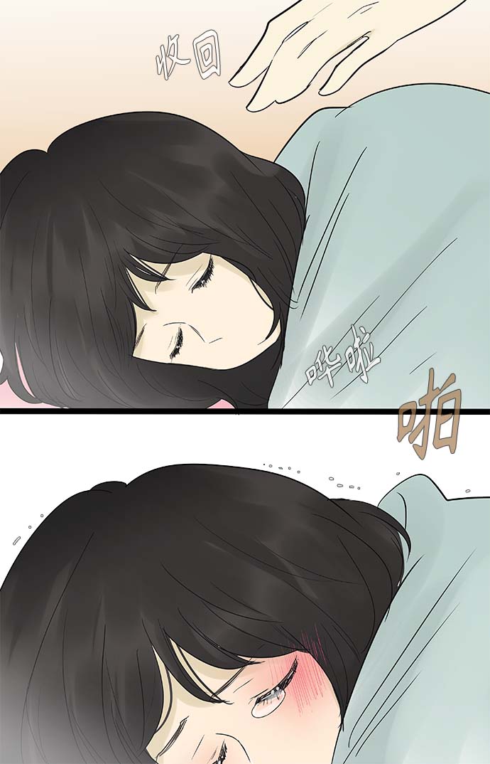 第124话25